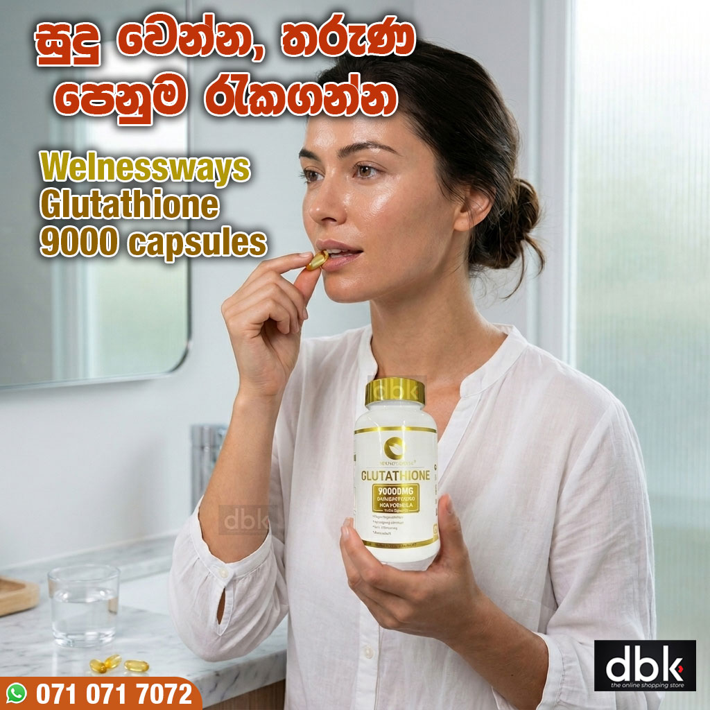 DBK