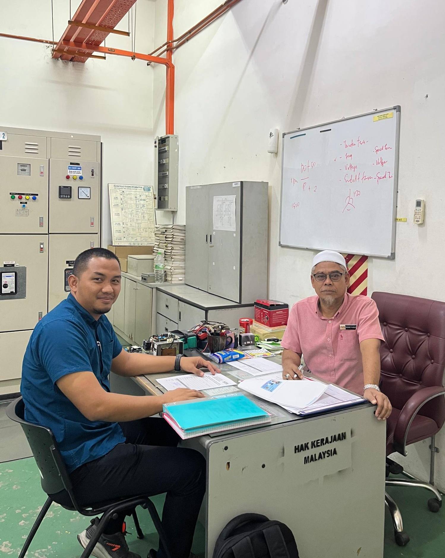 ADTEC JTM Kampus Shah Alam | Shah Alam