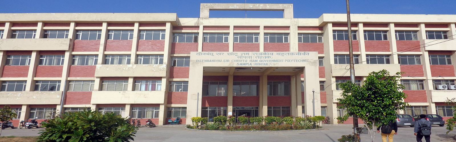DBSCR Govt Polytechnic Sampla Rohtak