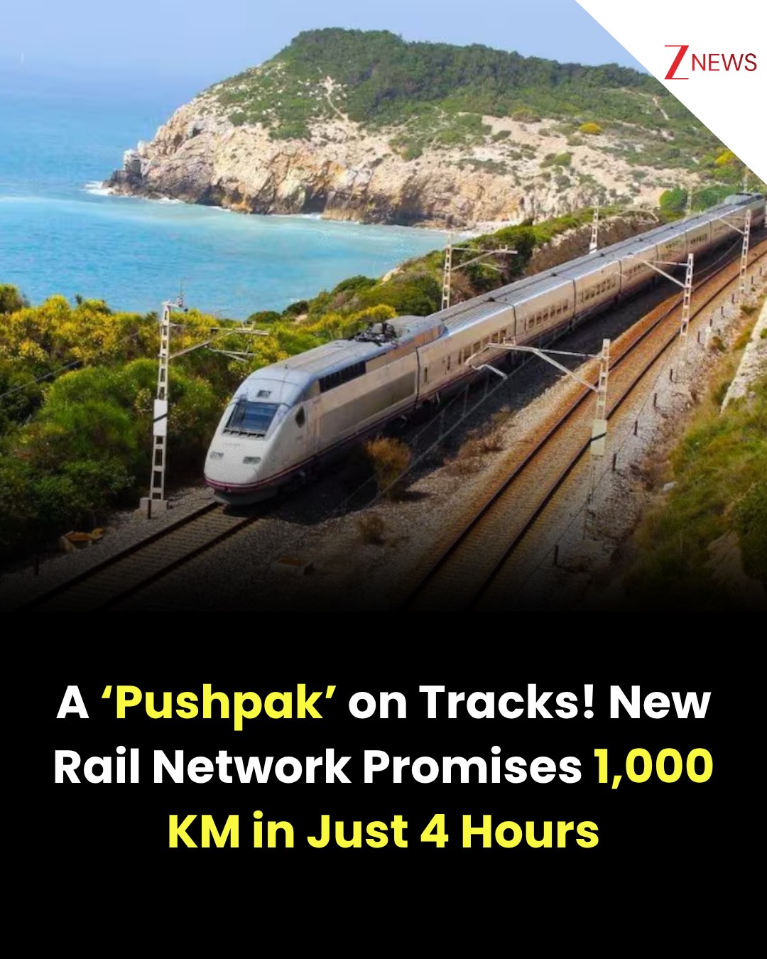 A ‘Pushpak’ On Land? This Rail Network... - Zee News English | Facebook