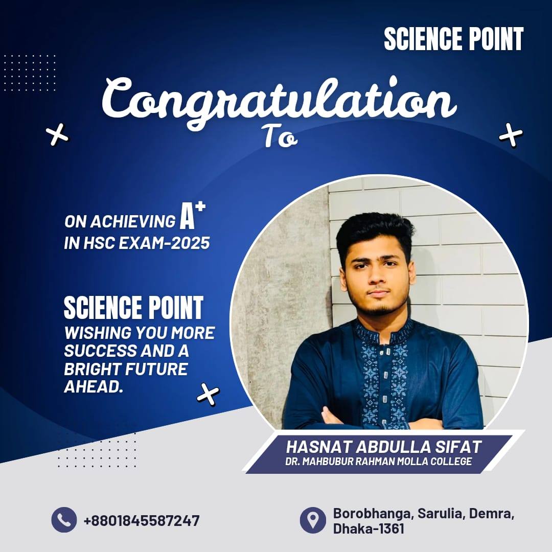 Science Point Academic Care | Demra