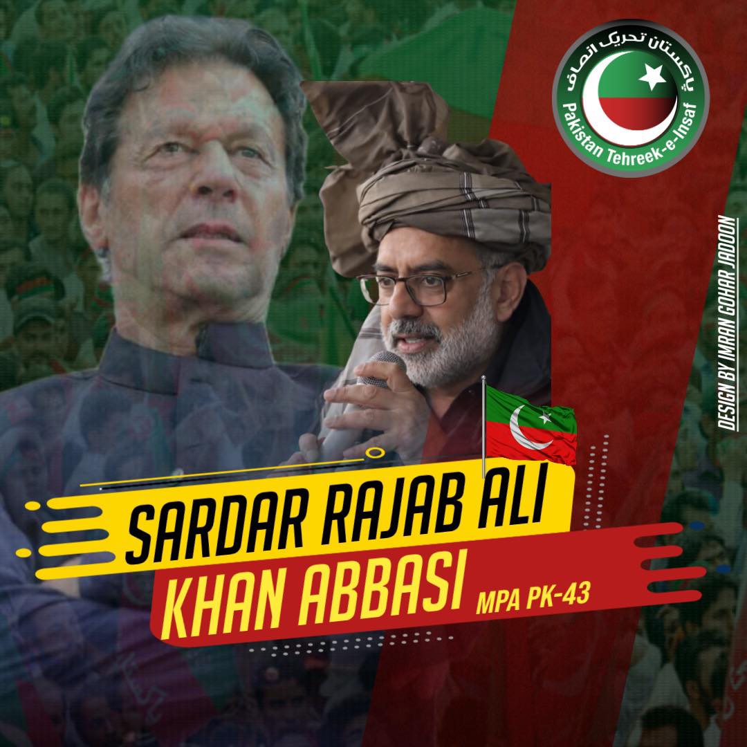 Sardar Rajab Ali Khan Abbasi