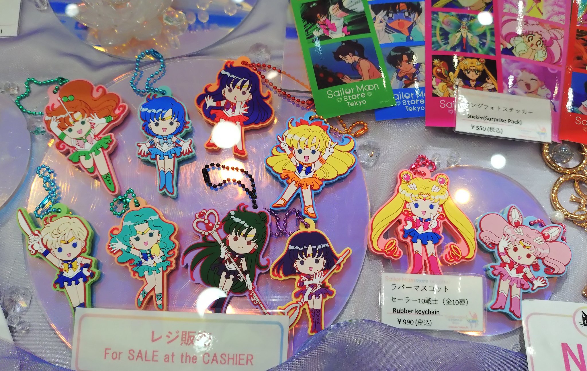 Pretty Guardian Sailor Moon -Shining Theater Shinagawa Tokyo