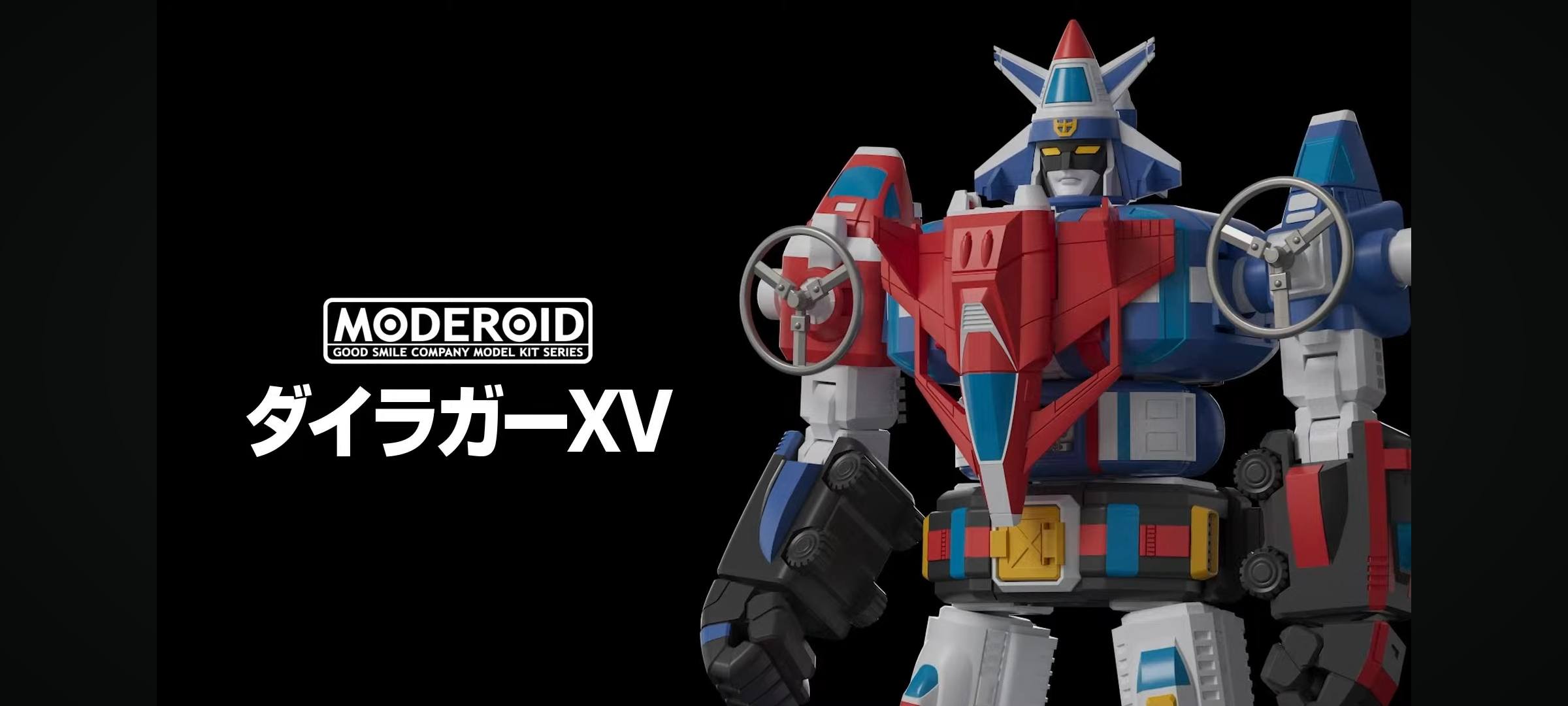 Supreme Mecha - Supreme Mecha added a new photo.