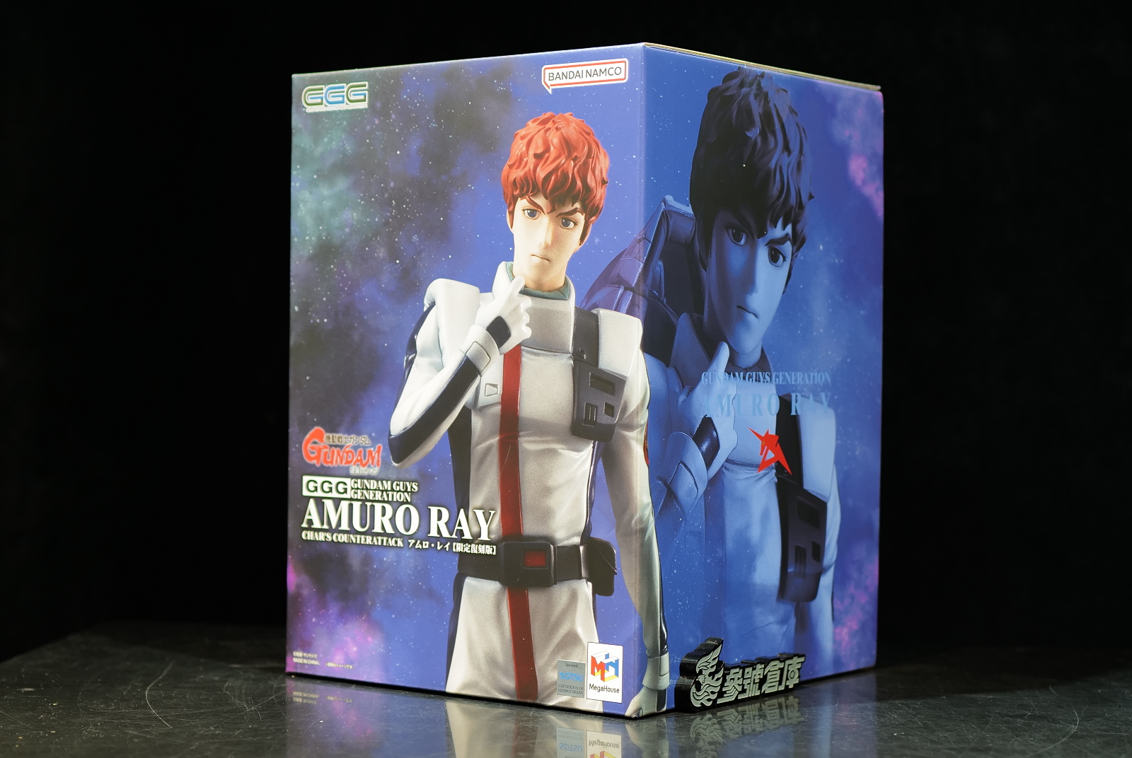參號倉庫 到貨# MH GGG series PVC 機動戰士鋼彈 逆襲的夏亞 阿姆羅·雷
