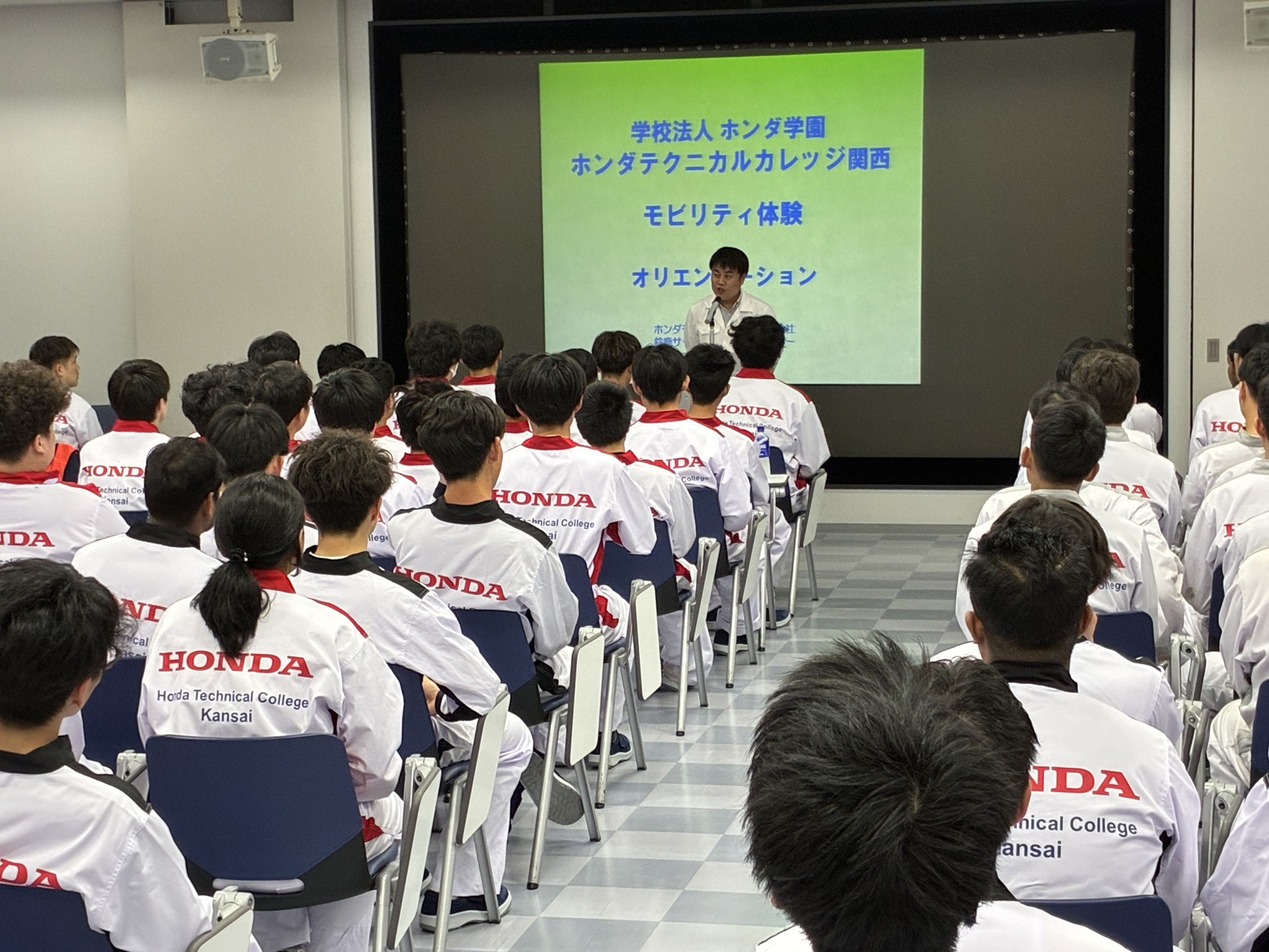 学校 法人 ホンダ 学園 ホンダ テクニカル カレッジ 関西