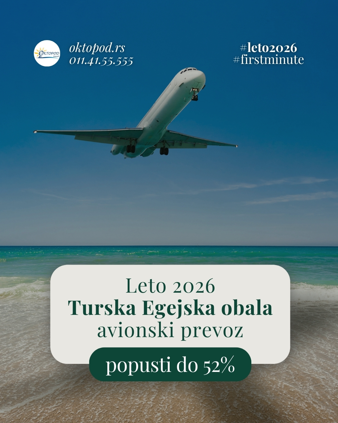 Oktopod - Egejska obala 2026. 👉 tamo gde se leto pretvara u stil života ...