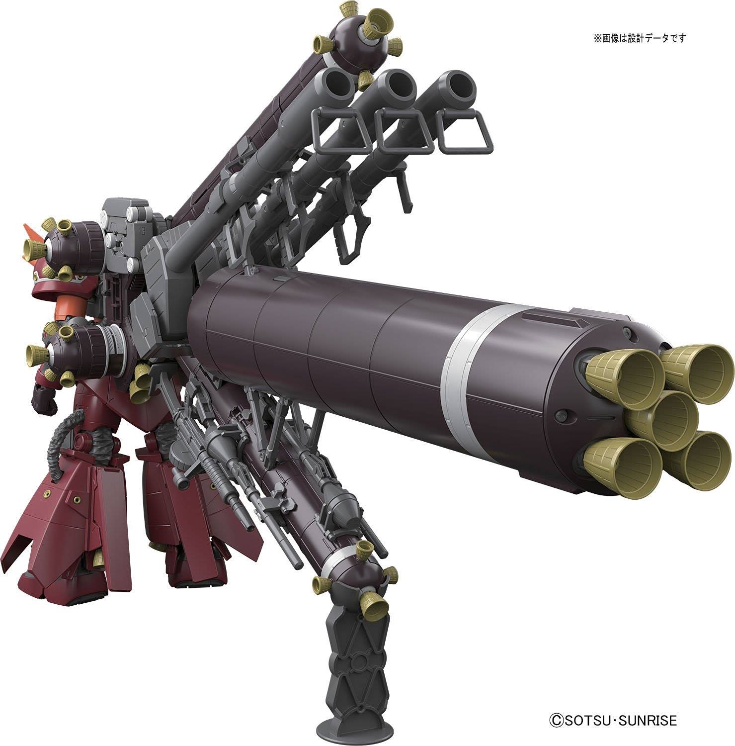 ディスク サイコザクver .Ka Amazon | MG 機動戦士ガンダム サンダー