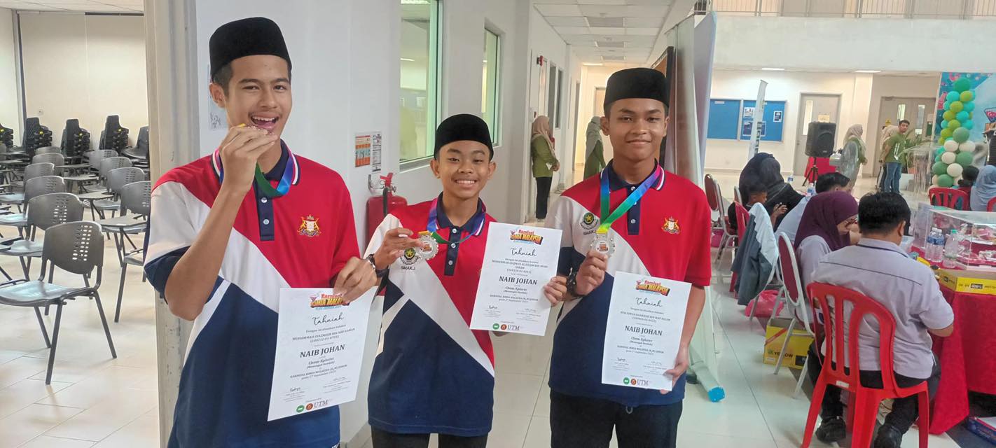 Sekolah Menengah Agama Kerajaan Johor Kluang | Kluang