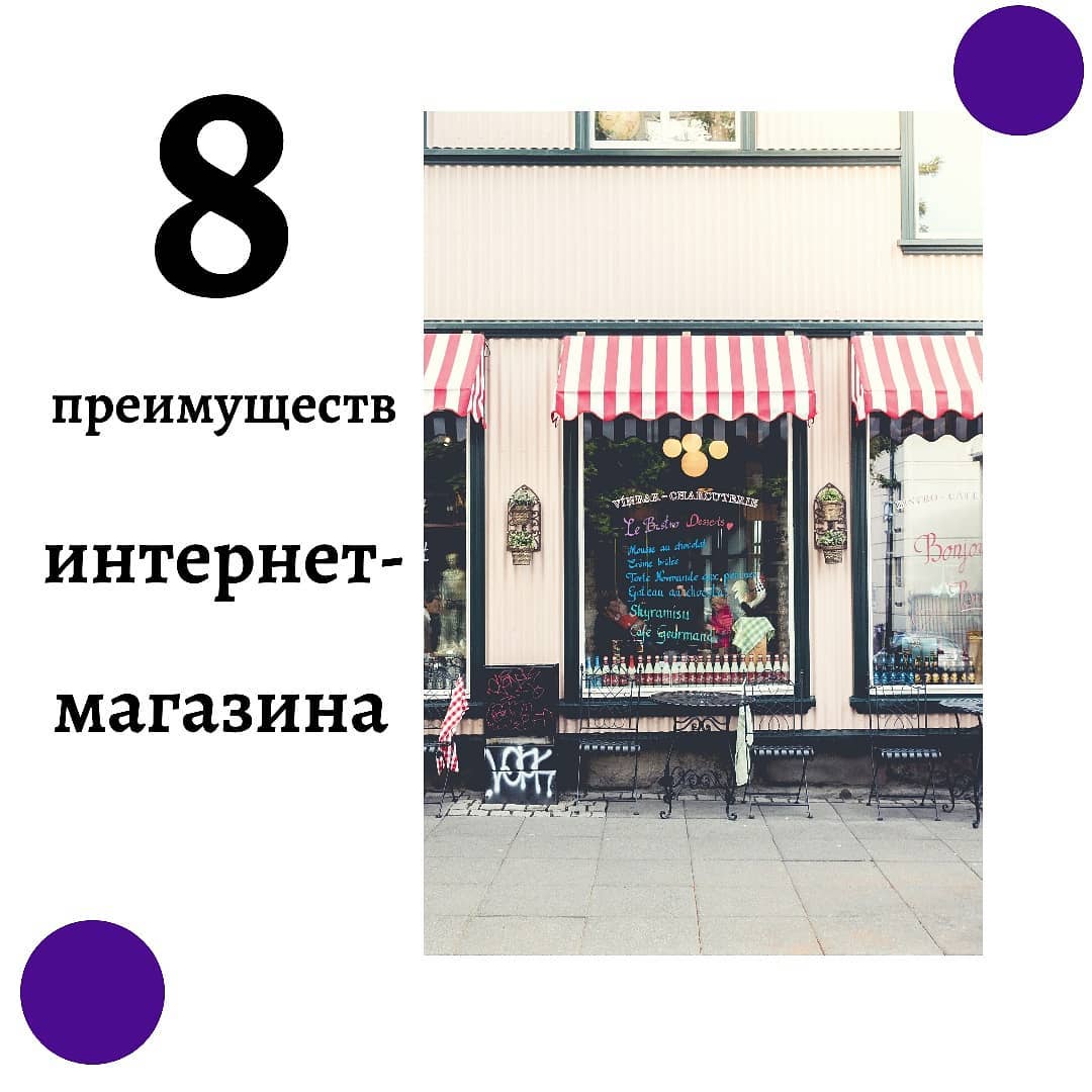 Web студия Splum | Kharkiv