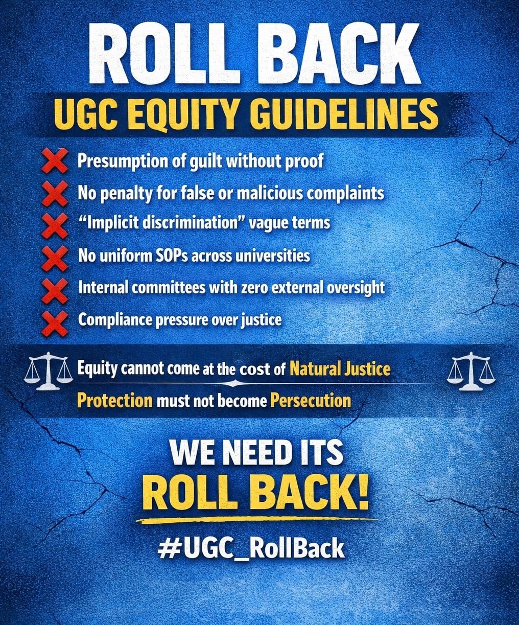 UGC कानून को क्यों कहा जा रहा है... - Rajputana Community | Facebook