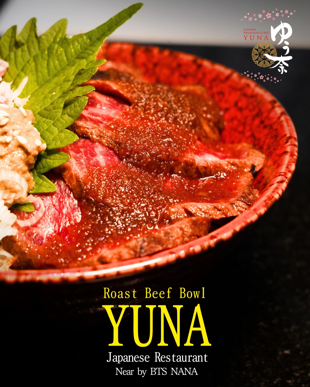 Yuna Japanese Restaurant... - Yuna Japanese Restaurant BKK