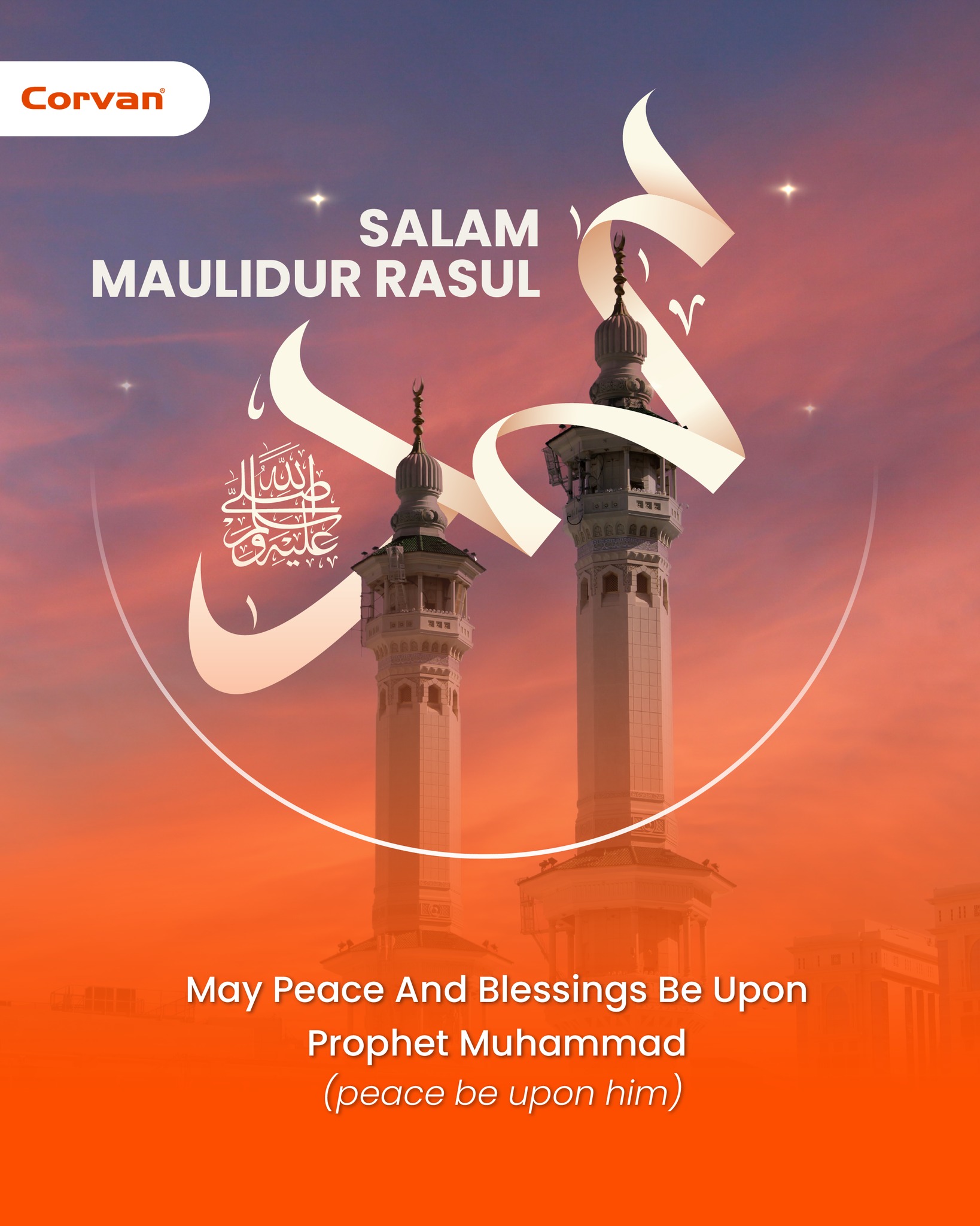 Corvan - Salam Maulidur Rasul We commemorate the birth of Prophet ...