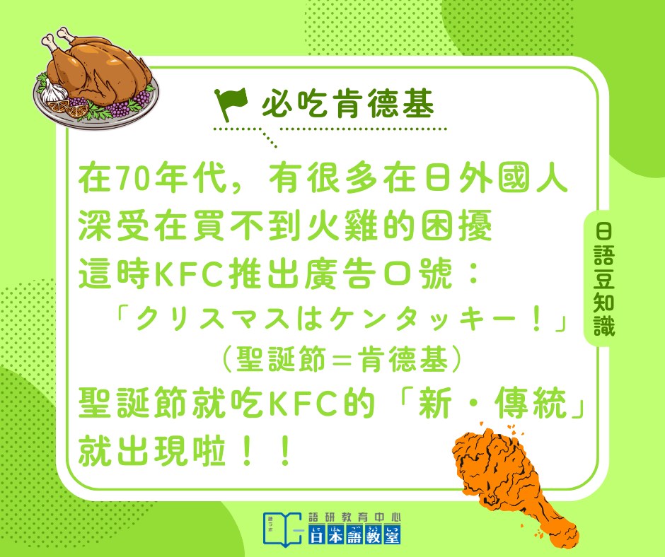 日本語教室 - 【心が重い😢😣😔】日語中「重い」跟「重たい」都有中文「重的」的意思，但兩者之間究竟有什麼不同呢？我們先來看看以下幾個例句吧 ...