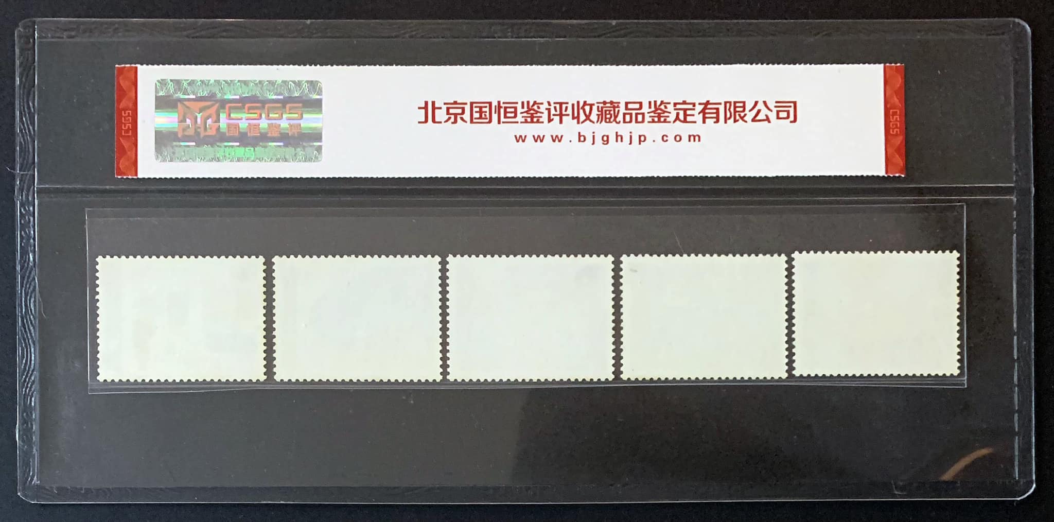 缘邮币stacy stamp - 缘邮币stacy stamp дадалі новае фота.
