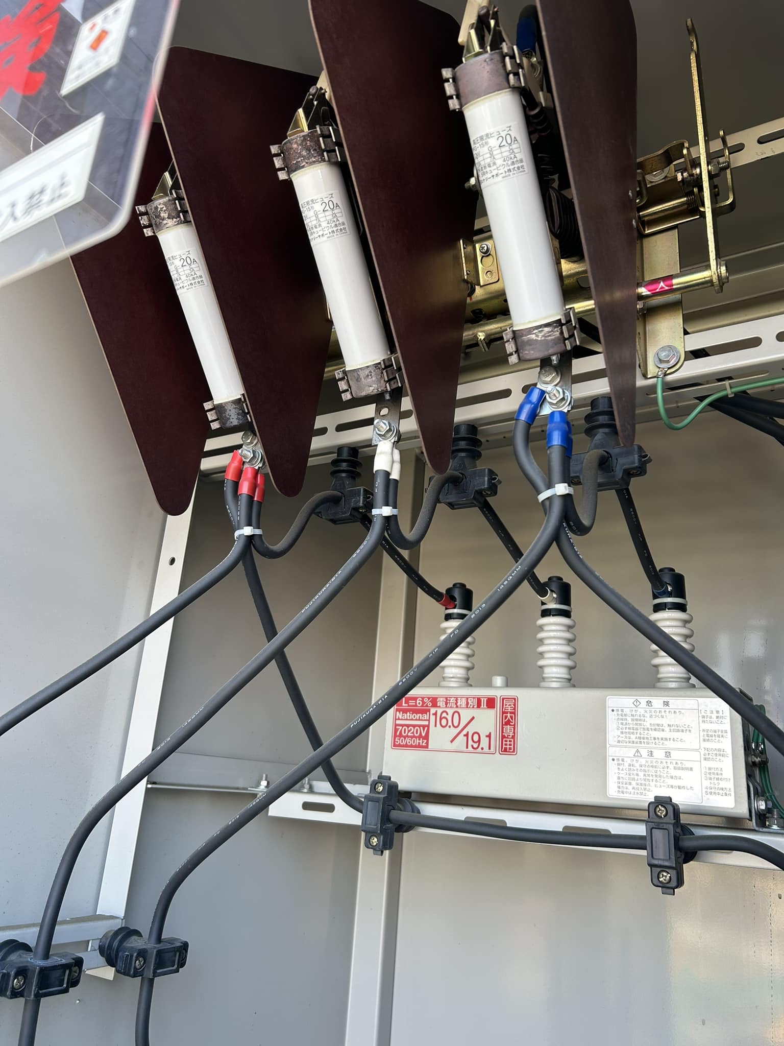 坂田電気工業 大阪 | 坂田 電機 _ 大阪大学 機械工学への扉 – XYBUG