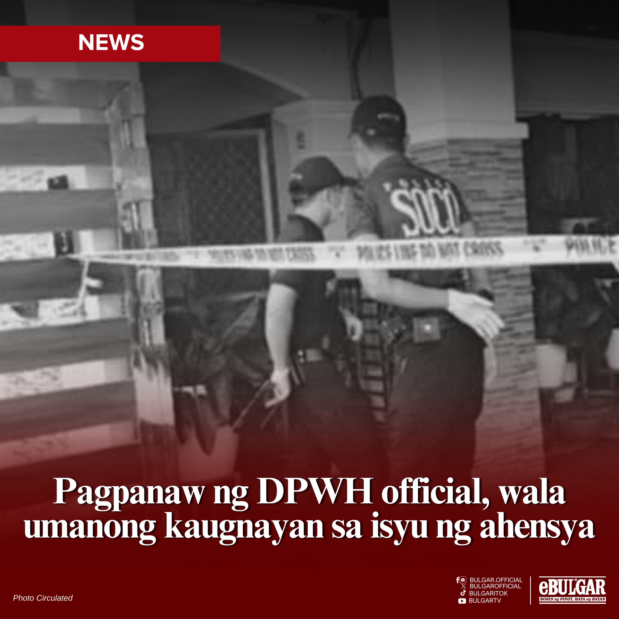 BULGAR - Kinumpirma ng Department of Public Works and Highways (DPWH ...