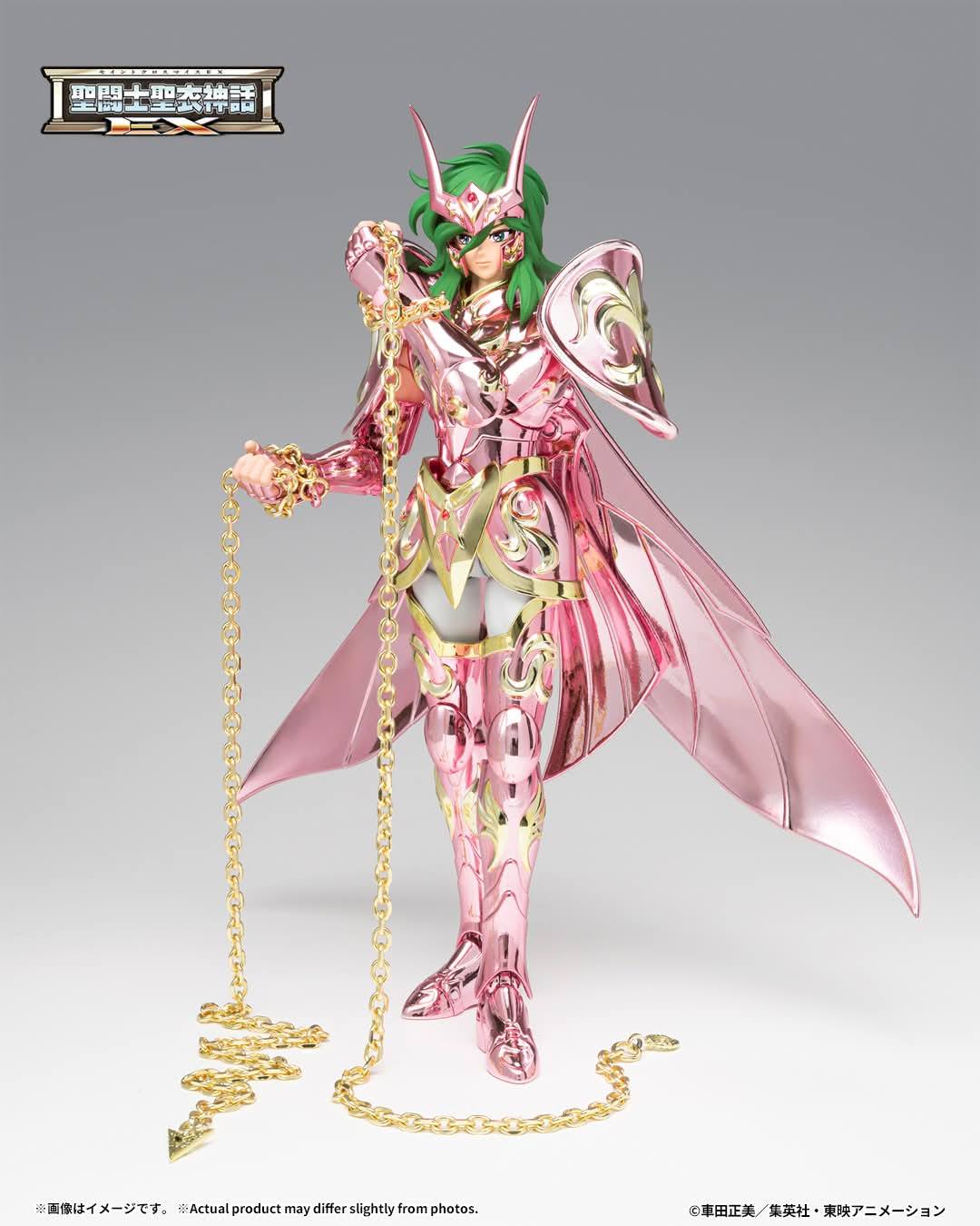 A Bandai anunciou agora o Shun V4 Cloth Myth EX!! Lançamento