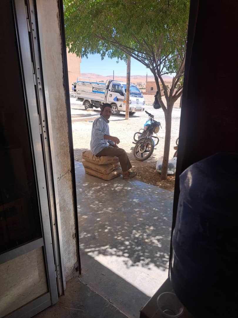 سعن الحمر