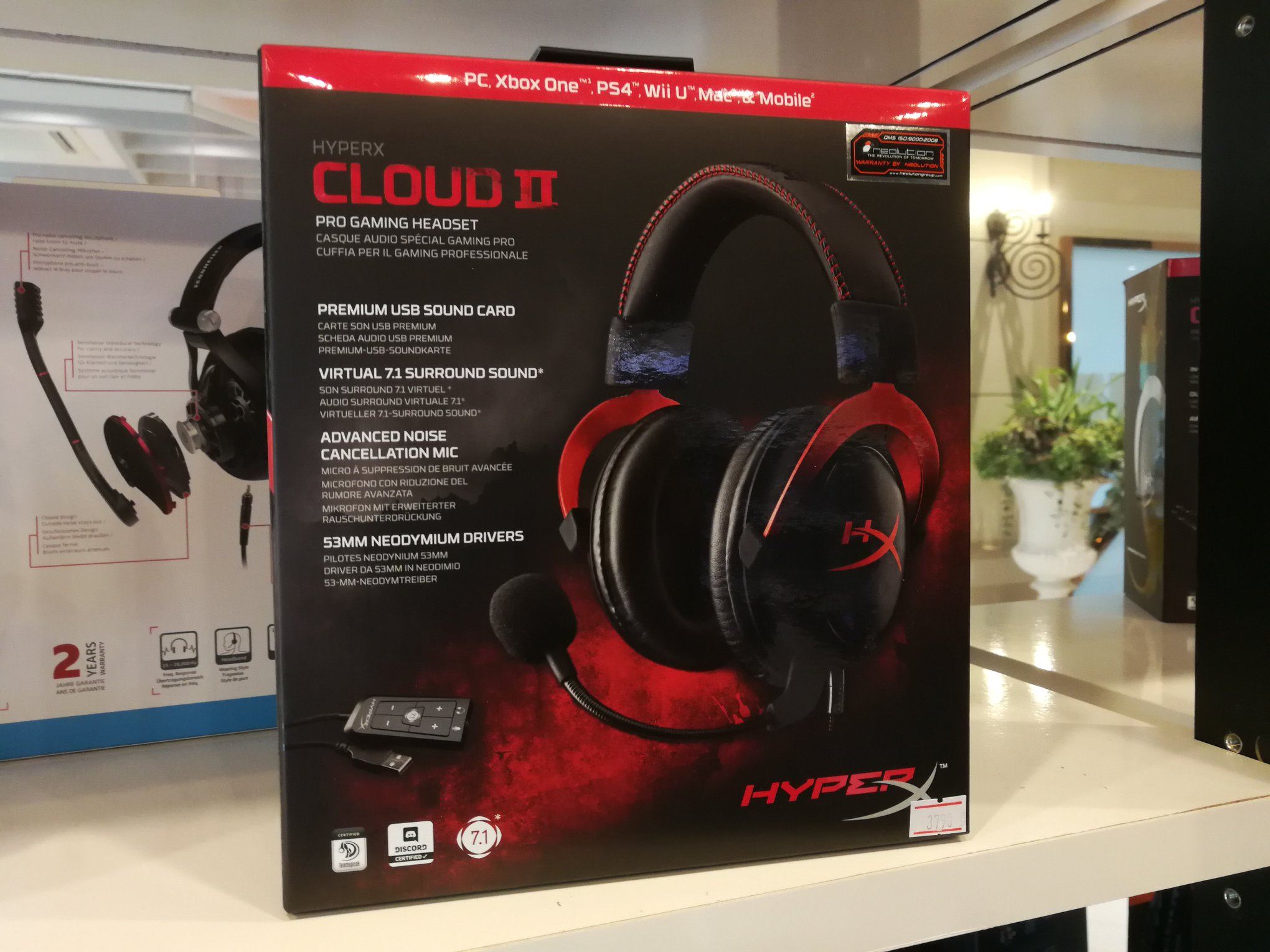 VR KEMISTRY - HyperX Cloud II Red สีนี้ที่ทุกคนรอคอย... | Facebook