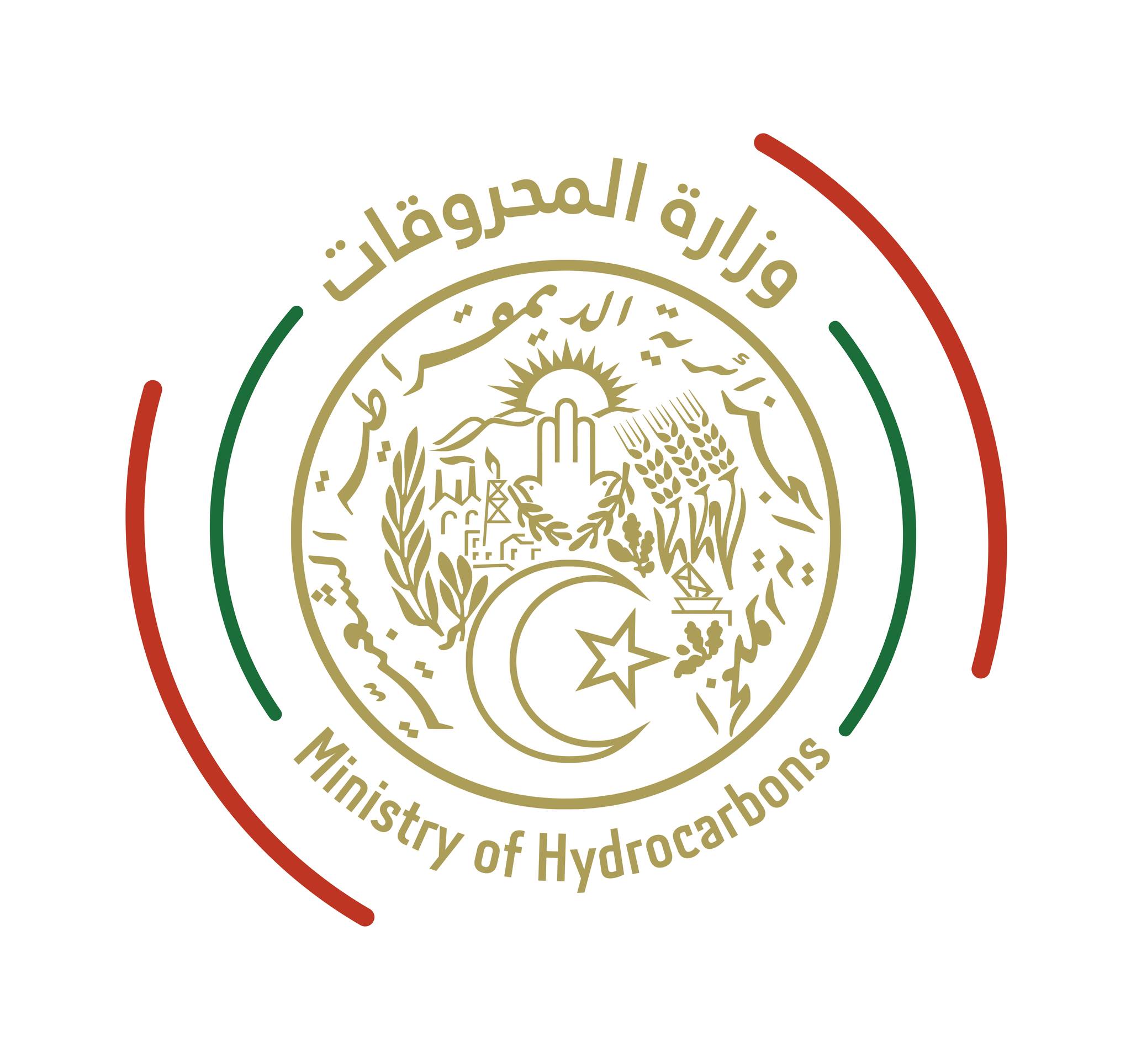 وزير الدولة، وزير الطاقة والمناجم والطاقات المتجددة يستقبل الرئيس ...