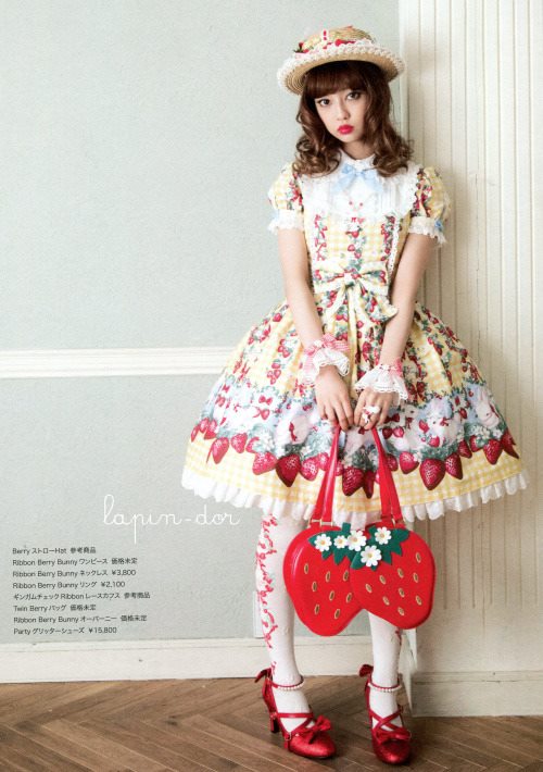 Berry Ribbon アンジェリックプリティ 3点セット Bunny