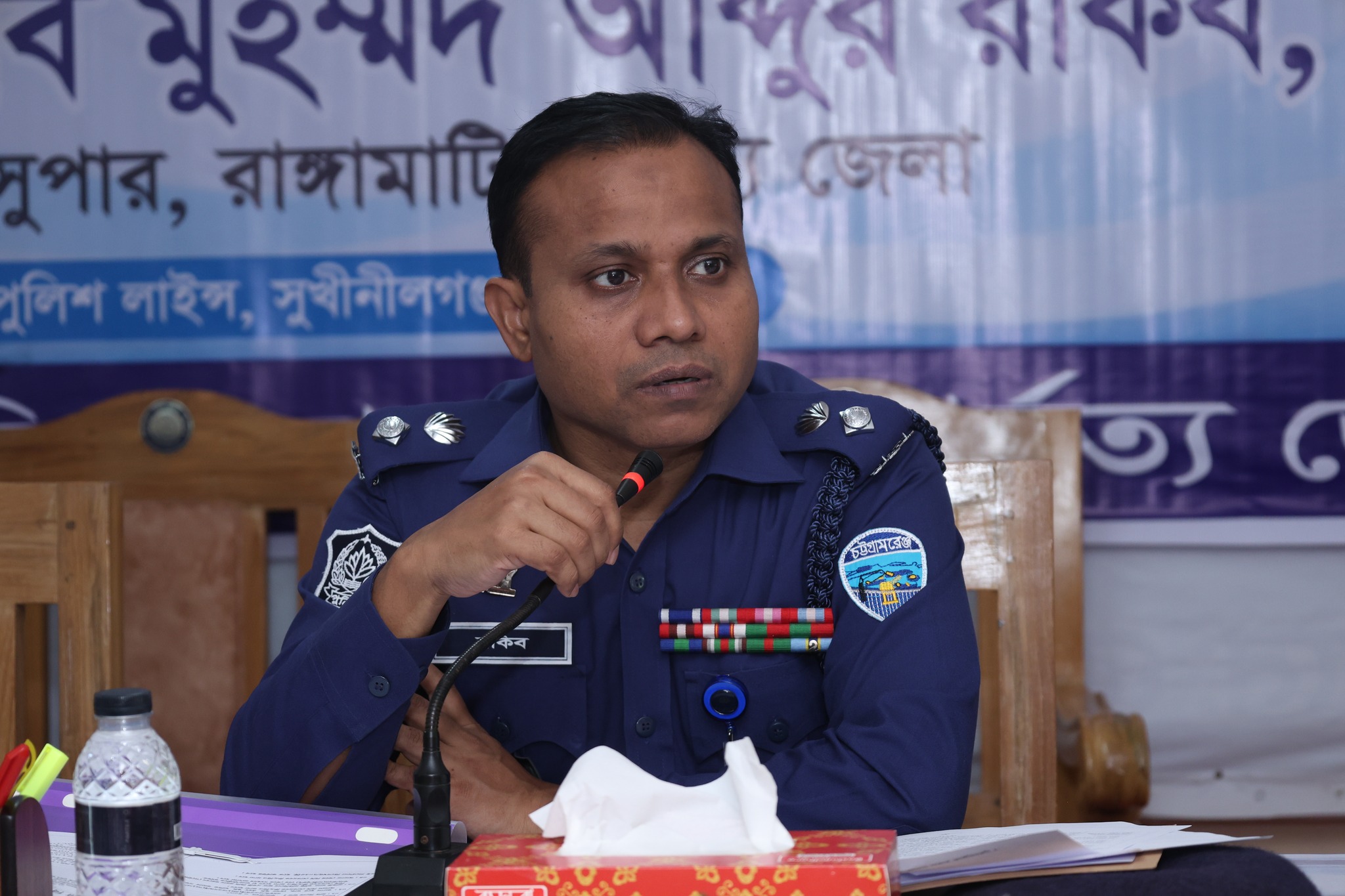 রাঙ্গামাট... - রাঙ্গামাটি জেলা পুলিশ Rangamati District Police