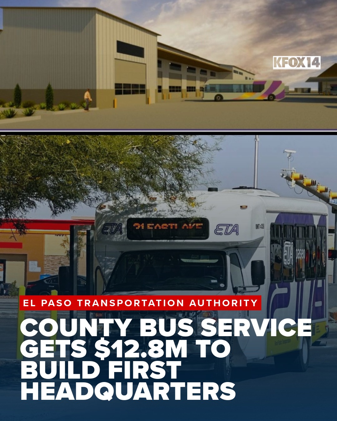 KFOX-TV - County officials were awarded over $12 million... | Facebook