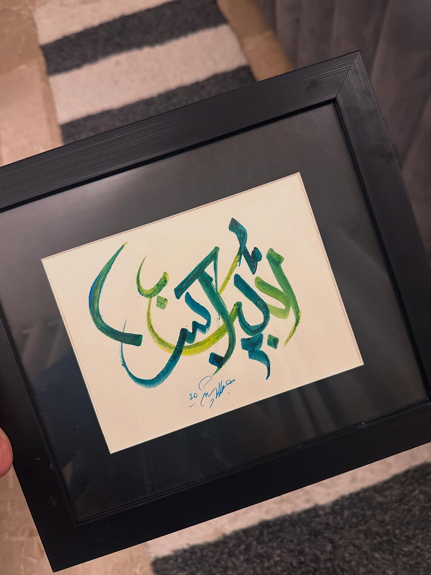 Islamic art by Abdul Rasheed