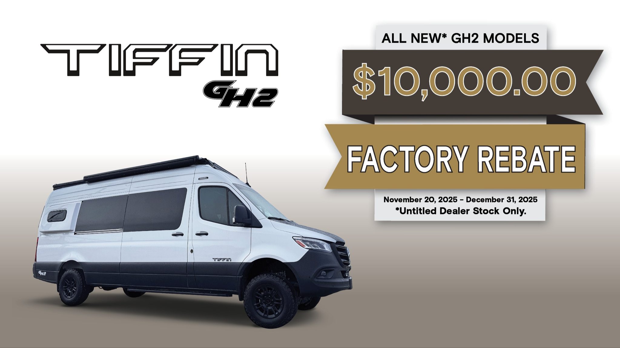 Tiffin Factory Rebate... - New England RV Dealers Association | Facebook