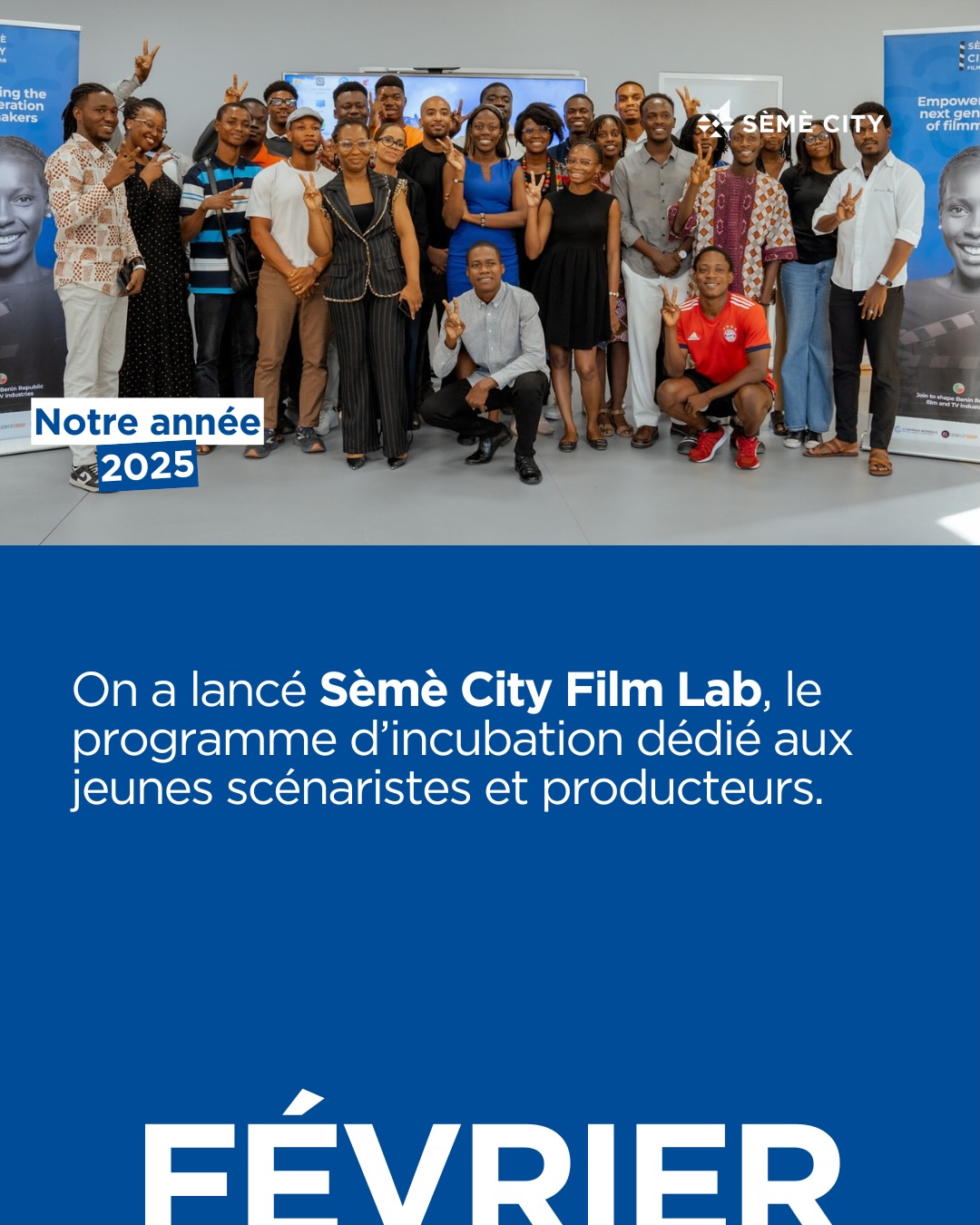 Sèmè City - Sèmè City added a new photo.