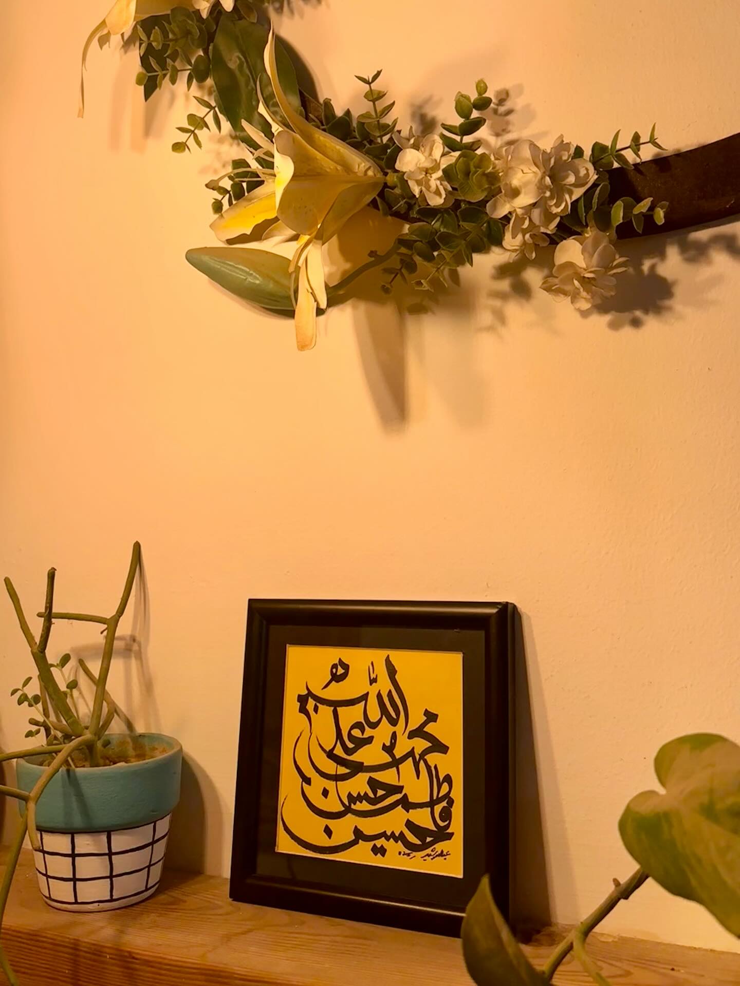 Islamic art by Abdul Rasheed
