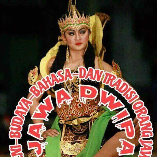 Jawa Dwipa Nusantara Indonesia