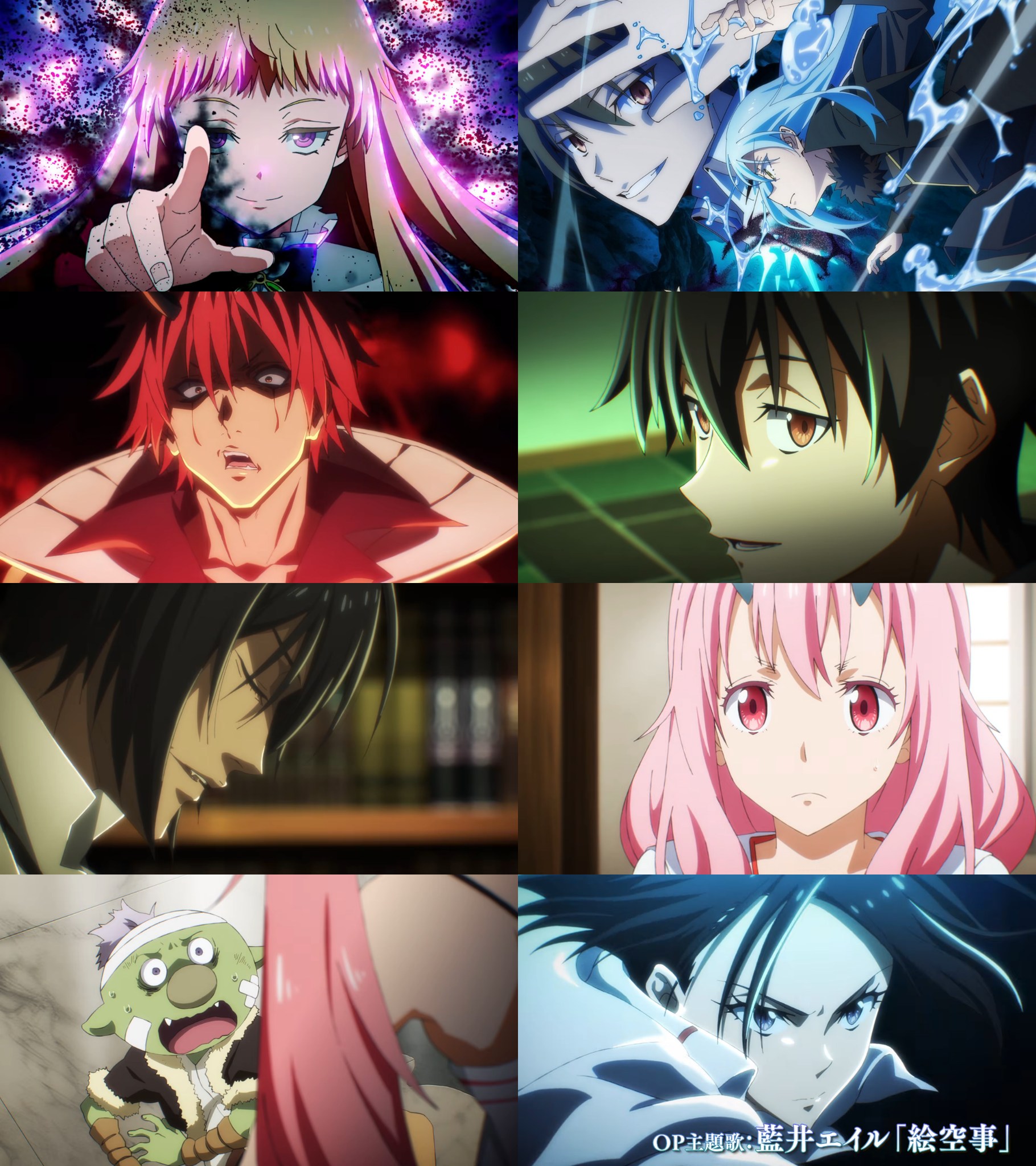 Anime - NEWS: The Ancient Magus' Bride revealed a preview for episode 3 ...