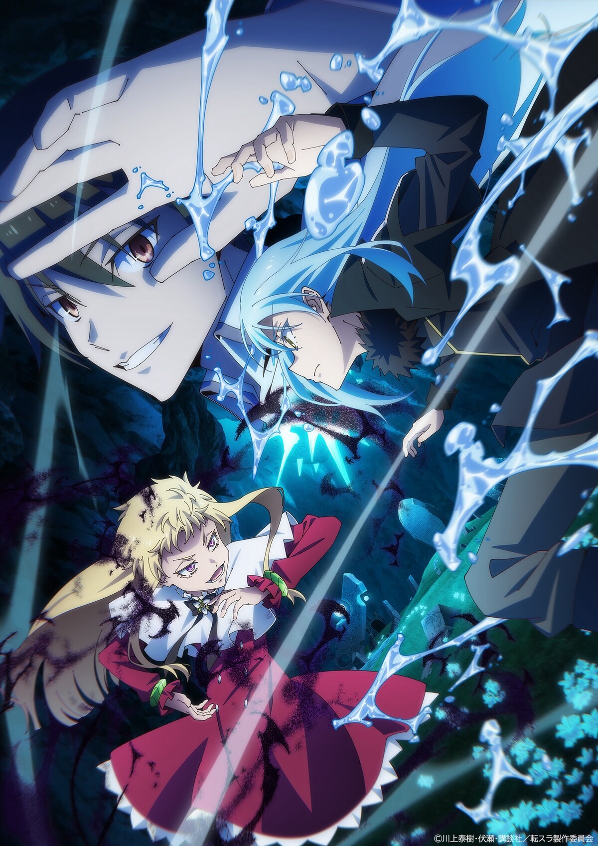 Anime - NEWS: The Ancient Magus' Bride revealed a preview for episode 3 ...