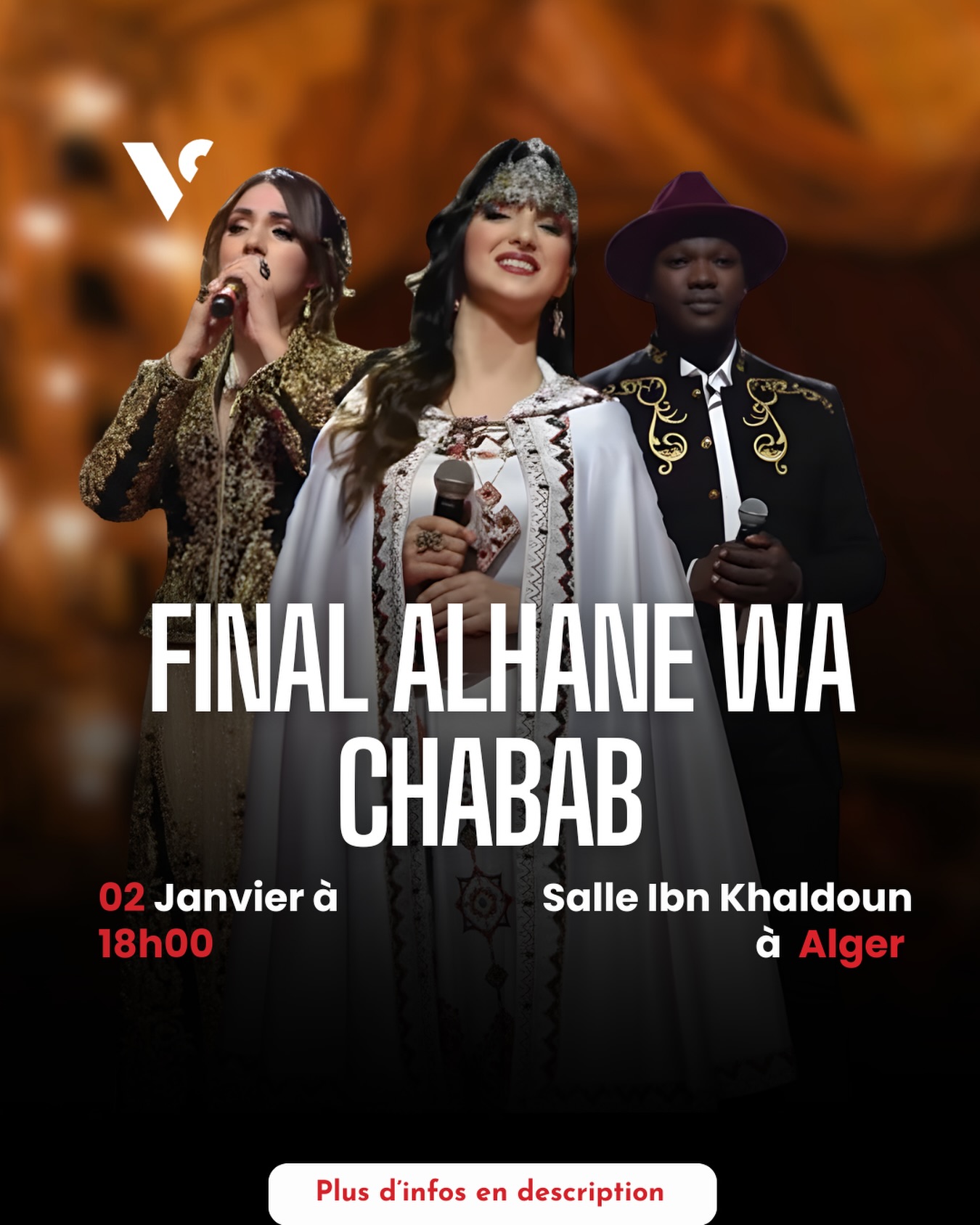 Vinyculture - 🎤 Alhane wa Chabab : Les voix de demain à la Salle Ibn ...