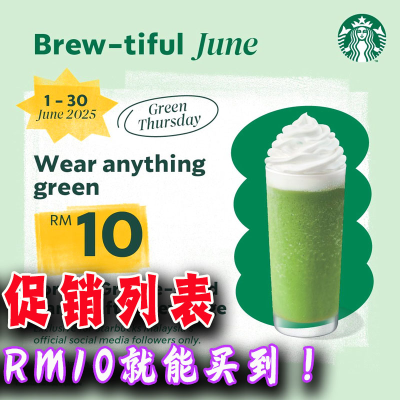 柔佛jb吹水站 - 你知道果条仔为什么会称为粿条仔吗？进入美食前，先跟着小编穿越粿条仔的由来吧！ 果条仔之所以称为粿条仔是因为它比一般的粿条还 ...