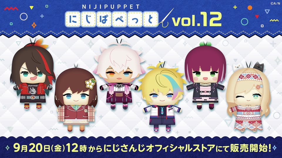 Ringo's - QUICK GROUP ORDER: NIJI-PUPPET 𝐎𝐫𝐝𝐞𝐫 𝐏𝐞𝐫𝐢𝐨𝐝 𝐃𝐞𝐚𝐝𝐥𝐢𝐧𝐞: BATCH 1 ...