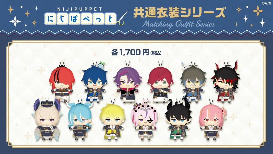 Ringo's - QUICK GROUP ORDER: NIJI-PUPPET 𝐎𝐫𝐝𝐞𝐫 𝐏𝐞𝐫𝐢𝐨𝐝 𝐃𝐞𝐚𝐝𝐥𝐢𝐧𝐞: BATCH 1 ...