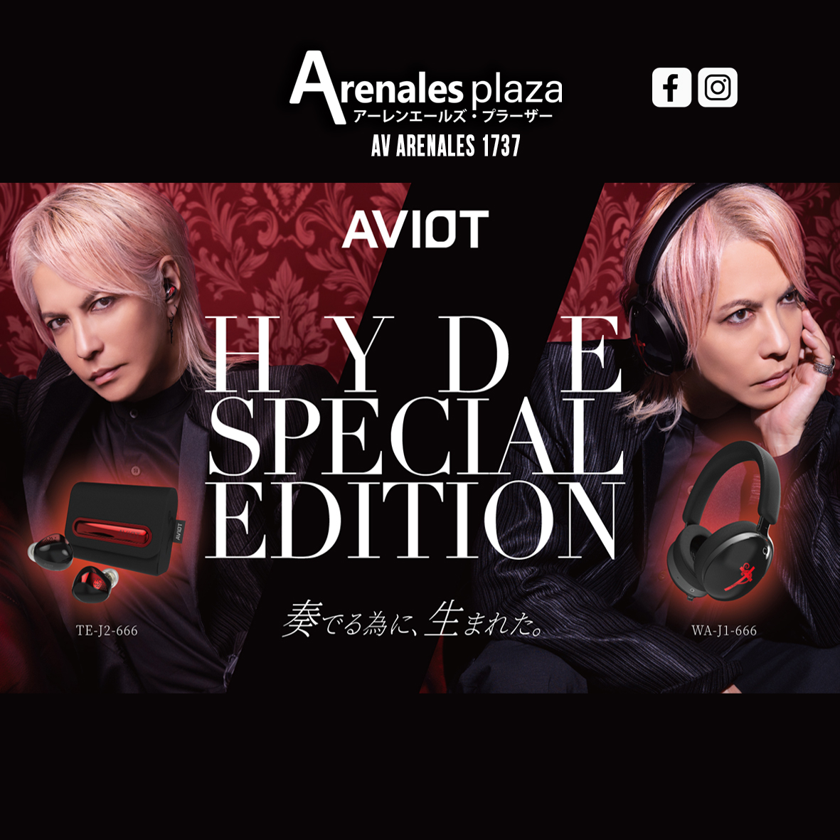🎧🔥 ¡COLABORACIÓN ÉPICA! 🔥🎧 **AVIOT x HYDE (´∀`) ** ¡La fusión