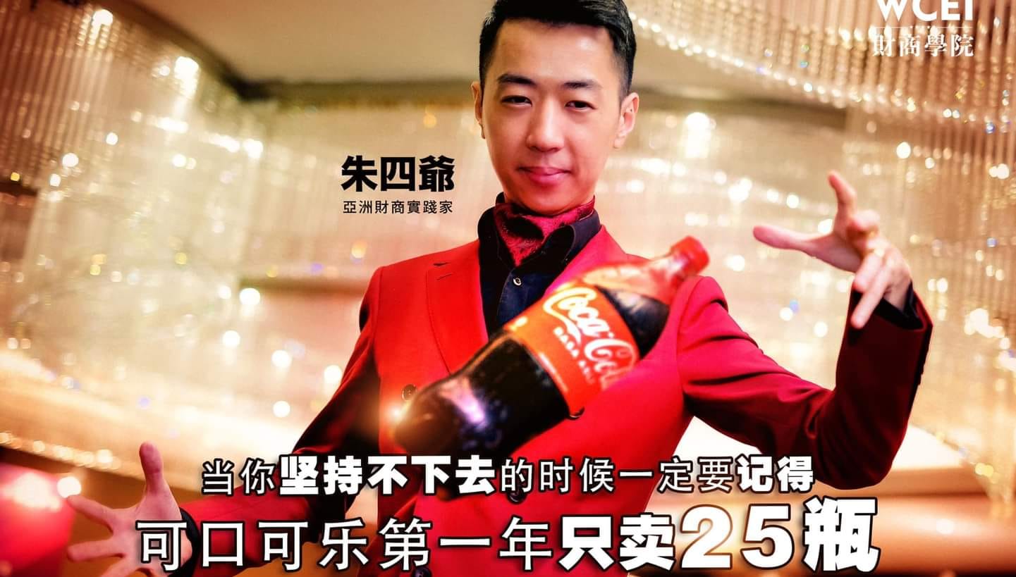 營養免疫學-丞燕 經銷商 Nutrition... - 營養免疫學-丞燕 經銷商 Nutrition Immunity