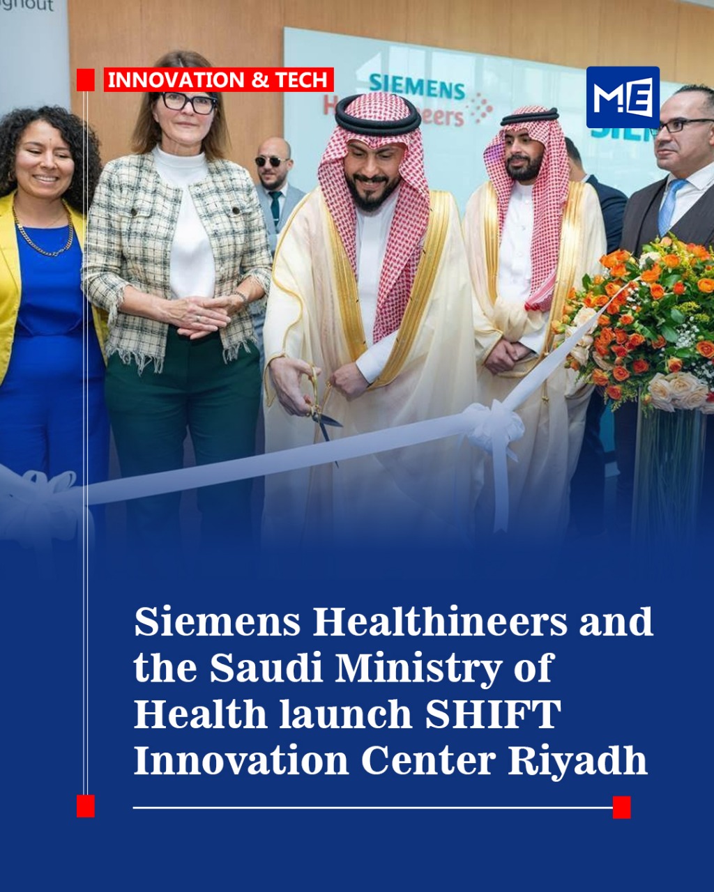 MedEdge - 🚀 Saudi Arabia Advances Healthcare Innovation Siemens ...