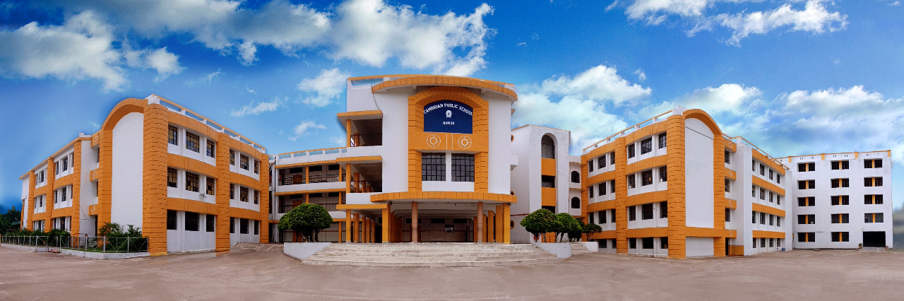 📢 CBSE Board Exam 2026 Update 🎫... - The PathShala, Ranchi | Facebook