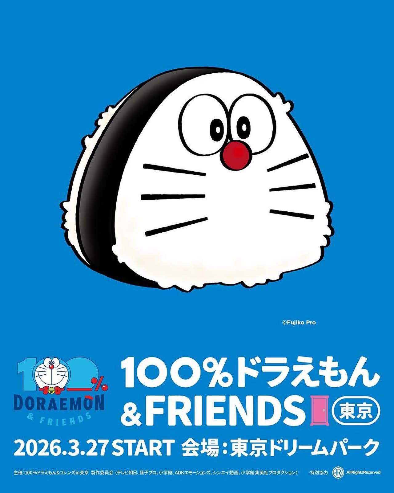 Cartoons, - 《100%多啦A夢 & FRIENDS》巡迴特展將於2026年3月27日登陸東京！ 會場限定除了櫻花、相撲手，還有飯糰 ...