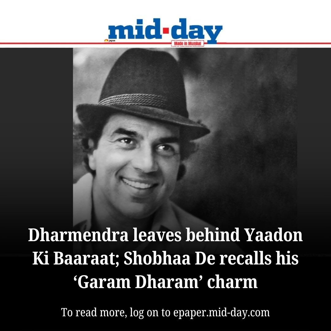 MiD DAY - A tribute to the handsome titan who rose from... | Facebook