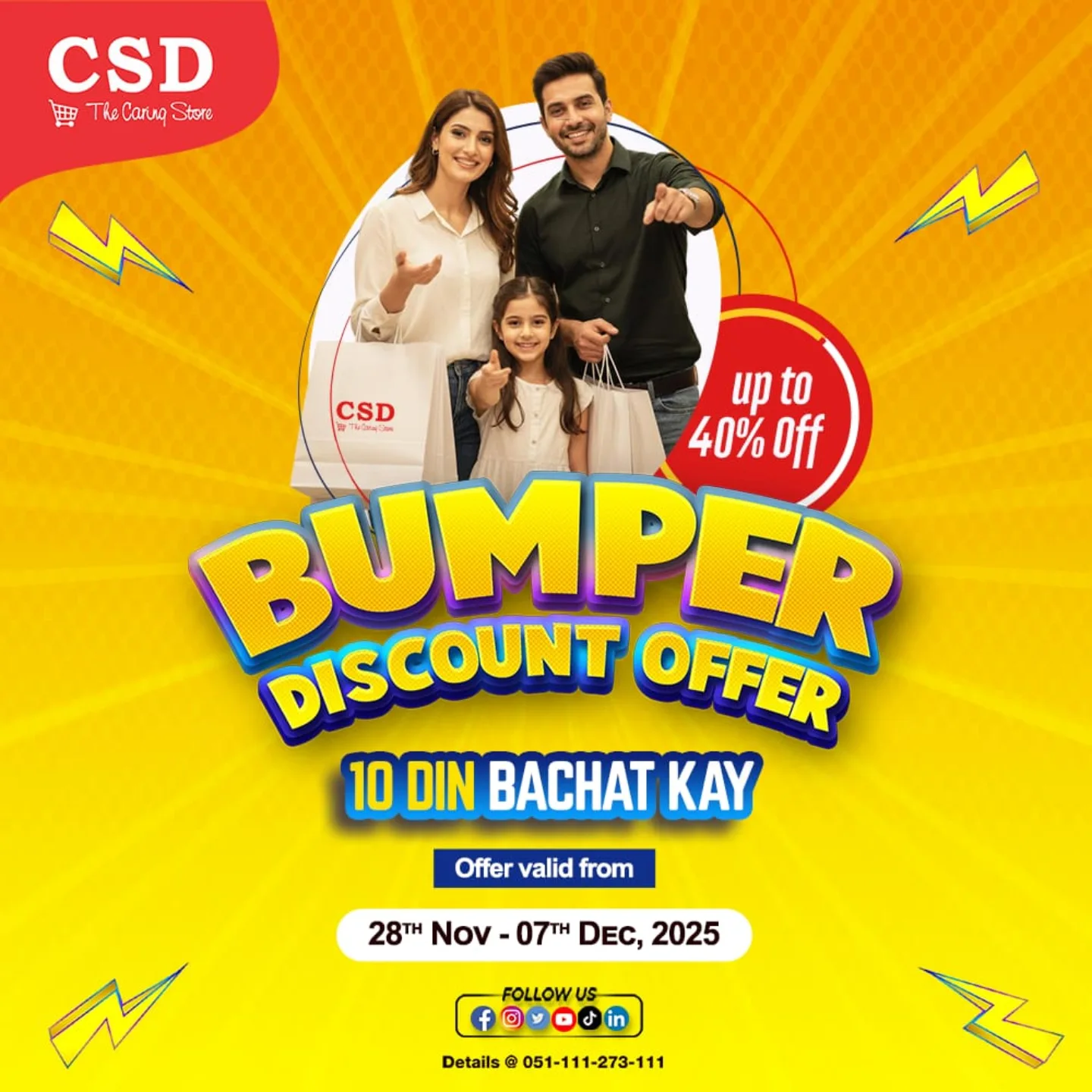 CSD Pakistan - CSD Pakistan added a new photo — in...