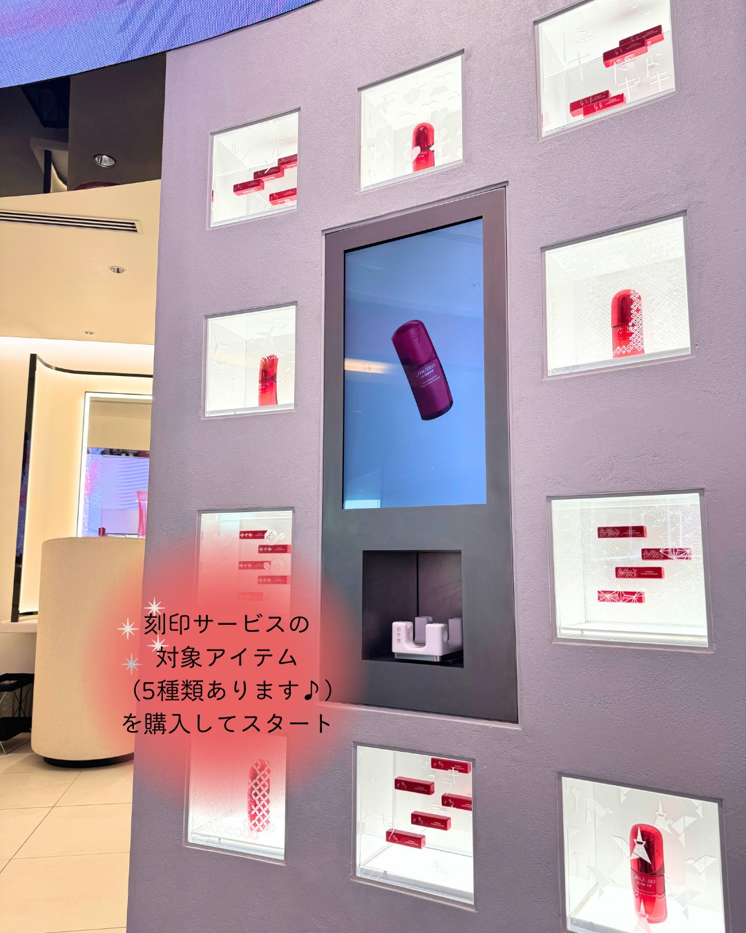 今年も頑張った自分に、感謝を伝えたいあの人に、世界に一つだけの