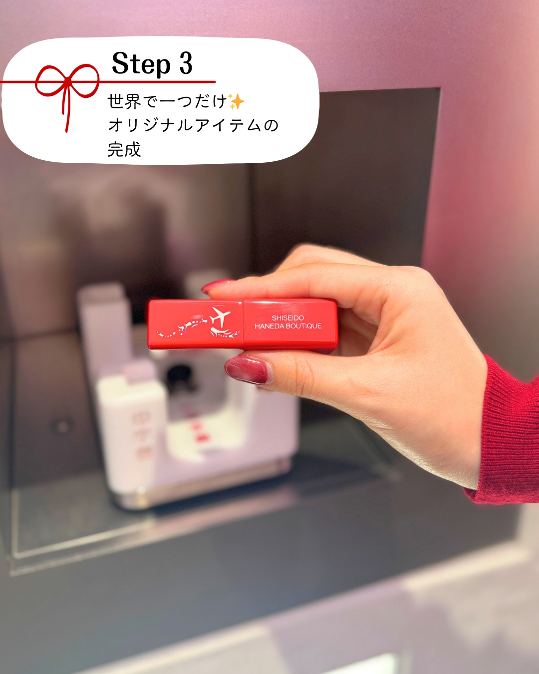 今年も頑張った自分に、感謝を伝えたいあの人に、世界に一つだけの