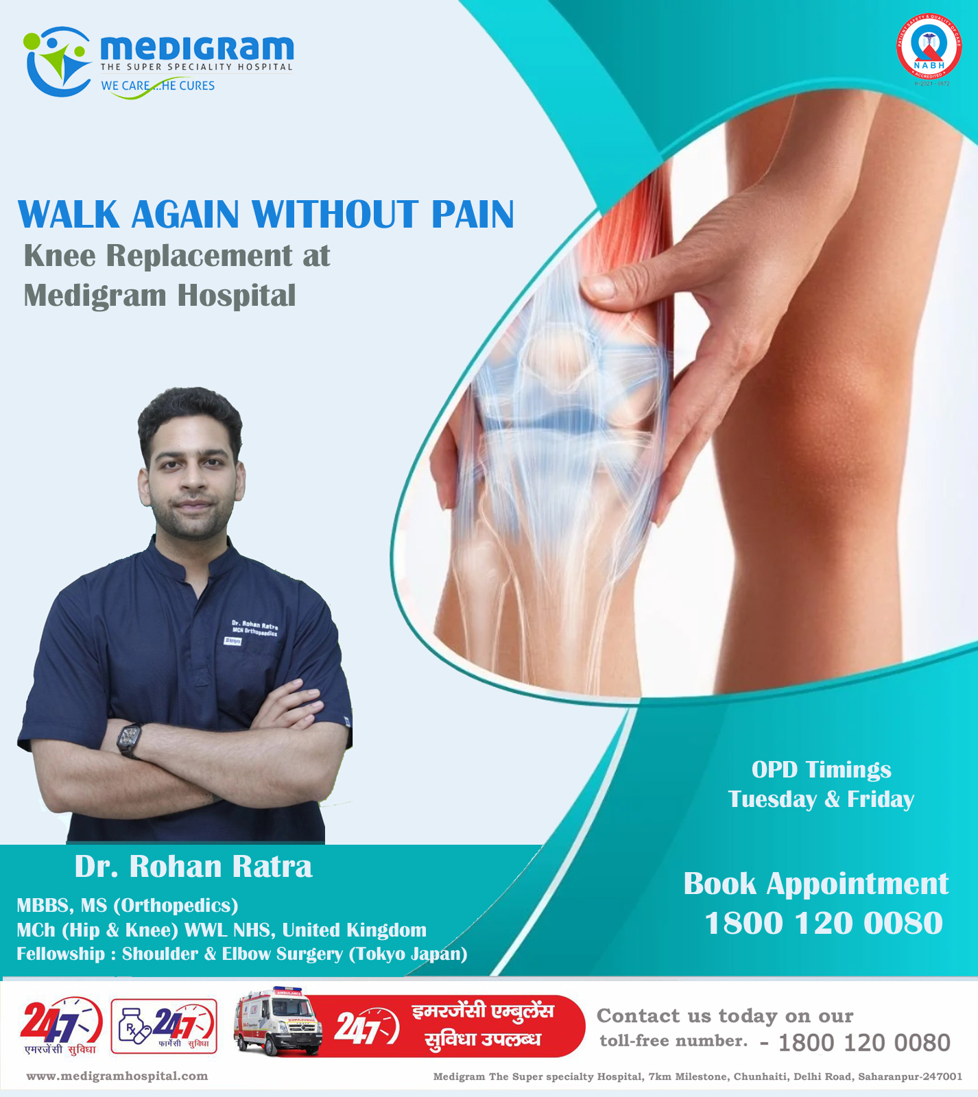 Medigram - For expert knee replacement care, contact Medigram Hospital ...