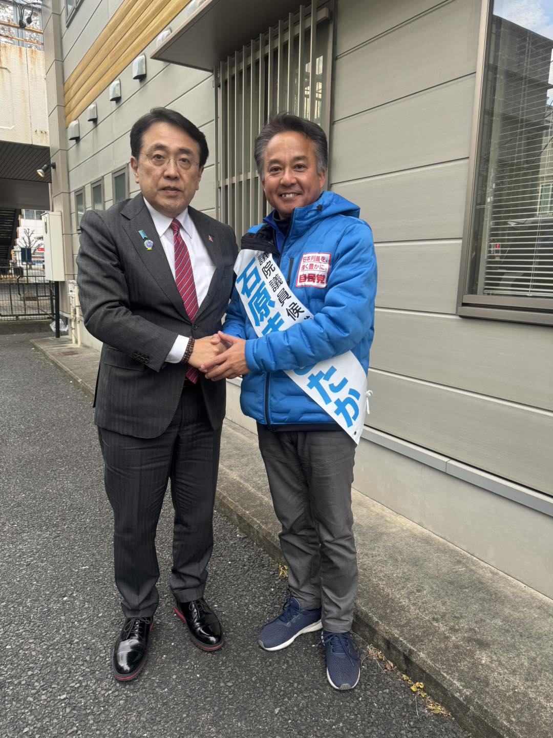 活動歴および当時の関連ビジュアル記録
